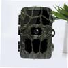 BIUDECO Hunting Camera Night and Fast Trigger for Wildlife Monitoring for Outdoor Adventures Model view 3