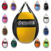 OutSlayer Wrecking Ball Heavy Bag 70 Lb - Boxing, MMA, Muay Thai Training - Custom Colors - Unfilled/Soft/Filled - USA Made (Yellow/Black, Filled)
