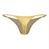 Hularka Women's Thong Bikini Bottoms Shiny Metallic High Waist T-Back Bathing Suits Bottoms Gold Medium view 2