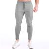 Maiyifu-GJ Men's Slim Joggers Sweatpants Casual Athletic Sweatpants with Zipper Pockets Drawstring Elastic Waist Trousers (Light Grey,XX-Large) view 3