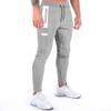 Maiyifu-GJ Men's Slim Joggers Sweatpants Casual Athletic Sweatpants with Zipper Pockets Drawstring Elastic Waist Trousers (Light Grey,XX-Large) view 4