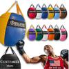 OutSlayer Wrecking Ball Heavy Bag 70 Lb - Boxing, MMA, Muay Thai Training - Custom Colors - Unfilled/Soft/Filled - USA Made (Custom, Unfilled) view 1