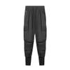 Mens Casual Joggers Pants with Zipper Pockets Multi-Pocket Drawstring Sweatpants Workout Running Cargo Trousers (Black,Medium) view 1
