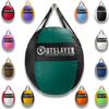 OutSlayer Wrecking Ball Heavy Bag 70 Lb - Boxing, MMA, Muay Thai Training - Custom Colors - Unfilled/Soft/Filled - USA Made (Dark Green/Black, Filled) view 1