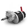 L-faster 24V 350W Unitemotor Geared Brush Motor Electromagnetic Brake 120RPM 75RPM 17mm Axle 4 Pin for Stroller Wheelchair Bike (120 RPM with Handle) view 1