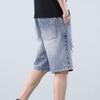 JEsilunmaMY Men's Slim Fit Holes Denim Shorts Summer Casual Loose Ripped Short Jeans Distressed Baggy Biker Jeans Shorts (Blue,32) view 4