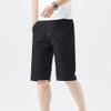 JEsilunmaMY Men's Stretchy Jeans Shorts Plus Size 5 Pocket Distressed Denim Shorts Summer Beach Shorts with Elastic Waist (Black,32) view 2