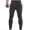 Maiyifu-GJ Men's Slim Joggers Sweatpants Casual Athletic Sweatpants with Zipper Pockets Drawstring Elastic Waist Trousers (Black,Large) view 2