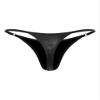 Hularka Women's Thong Bikini Bottoms Shiny Metallic High Waist T-back Bathing Suits Bottoms Black Medium view 2