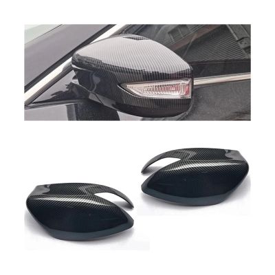 Compatible For Altima Sentra/Sylphy 2013-2018 Car Replacement Rearview Side Mirror Cover Wing Cap Exterior Door Case Trim Carbon