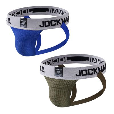 JOCKMAIL Men's Athletic Supporter Men's Briefs Rainbow Underwear Gym Workout 2 Pack (US, Alpha, XX-Large, Regular, Regular, Blue+Army)