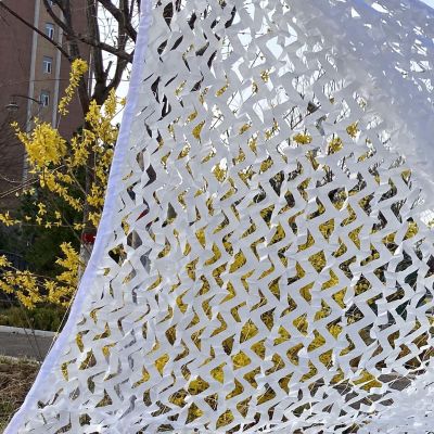 TZYYAO White Camouflage Net,Thickened 210D Camo Netting,Military Shade Net,Sunscreen Net,Outdoor Camouflage Sunshade Cover for Camping,Hunting,Party Decorations,Protective Nets,White-4x8m/13.1x26.2ft