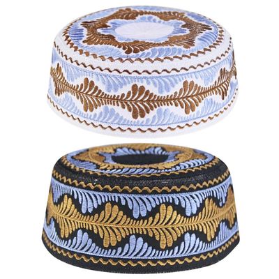 Beforta 2Pcs Kids Muslim Prayer Kufi Hat Headwear Islamic Beanie Skull Cap Embroidery Kofia Topi Sun Hat Ramadan Eid Gift (Blue, Age 4-8)