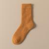 GSBIWZNF Cold-Resistant Wool Socks Thickened Socks Men's Winter Velvet Extra Thick Warm Socks mid-Rise Socks Cashmere Socks view 1