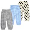 Easygou Kids Elastic Basic Harem Trousers Unisex Baby Boys Girls Casual Cotton Linen Loose Long Baggy Pants Toddler Clothes (4-5T,3PC Floral B,US,4 Years,5 Years,Age) view 1