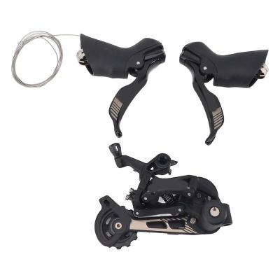 Alomejor 22 Speed Bike Derailleur Set Smooth Secure Grip Gear Kit for Road, Mountain Bike