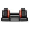 Adjustable Dumbbells Set,25lb Dumbbells with Anti-Slip Metal Handle for Exercise & Fitness Fast Adjust Weight for Full Body Workout Fitness view 1