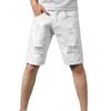 JEsilunmaMY Men's Casual Cotton Ripped Denim Shorts Stretchy Breathable Jean Short with Pocket Slim Fit Summer Short Jeans (White,29) view 1