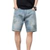 JEsilunmaMY Men's Trend Distressed Ripped Denim Shorts Relaxed Fit Straight Leg Jeans Shorts Summer Casual Wash Short Jeans (Light Blue6,36)