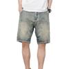 JEsilunmaMY Men's Trend Distressed Ripped Denim Shorts Relaxed Fit Straight Leg Jeans Shorts Summer Casual Wash Short Jeans (Blue1,36)