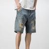 JEsilunmaMY Men's Trend Distressed Ripped Denim Shorts Relaxed Fit Straight Leg Jeans Shorts Summer Casual Wash Short Jeans (Blue4,30) view 2