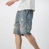 JEsilunmaMY Men's Trend Distressed Ripped Denim Shorts Relaxed Fit Straight Leg Jeans Shorts Summer Casual Wash Short Jeans (Blue4,30) view 3