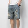 JEsilunmaMY Men's Trend Distressed Ripped Denim Shorts Relaxed Fit Straight Leg Jeans Shorts Summer Casual Wash Short Jeans (Blue4,30) view 4