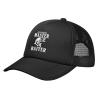 NineFit Basics Professional Master Baiter Men's Vintage Mesh Trucker Hat Outdoor Sport Summer Baseball Cap Black view 2