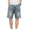 JEsilunmaMY Men's Trend Distressed Ripped Denim Shorts Relaxed Fit Straight Leg Jeans Shorts Summer Casual Wash Short Jeans (Blue2,33)
