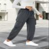 COPYLEAF Womens Parachute Cargo Pants with Pockets Quick Dry Hiking Pants Lightweight Water-Resistant Baggy Joggers(Grey XL) view 2
