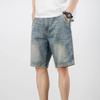 JEsilunmaMY Men's Trend Distressed Ripped Denim Shorts Relaxed Fit Straight Leg Jeans Shorts Summer Casual Wash Short Jeans (Blue2,31) view 4