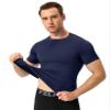 Men's Compression Shirts Athletic Workout Shirt Short Sleeve Sports Base Layer Gym Undershirts Running Top view 4