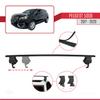 Compatible with Peugeot 5008 II (P87) Pre-Facelift 2017-2020 ACE-4 Car Roof Rack Cross Bar Black Aluminium 2 Bars view 3