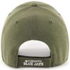47 Brand MLB Sandalwood Team Color Primary Logo MVP Adjustable Structure Baseball Cap Hat, Adult One Size Fits All - Toronto Blue Jays Sandalwood view 2