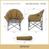 ARROWHEAD OUTDOOR Oversized Heavy-Duty Club Folding Camping Chair with Pocket, Cup Holder, Portable, Padded, Moon, Round, Saucer, Supports 330lbs, Carrying Bag view 3