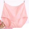 Women's Cotton High Waisted Brief Underwear No Show Seamless Invisible Ladies Plus Size Soft Stretch Cheeky Panties view 2