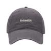 Baseball Cap Men Women Engineer Embroidered Unisex Classic Adjustable Strapback Dad Hat (7 1/2,Grey) view 1