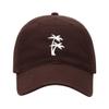 Baseball Cap Men Women Palm Tree Embroidered Unisex Classic Adjustable Strapback Dad Hat (7 1/2,Brown) view 1