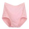 Women's Cotton High Waisted Brief Underwear No Show Seamless Invisible Ladies Plus Size Soft Stretch Cheeky Panties view 1