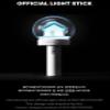 Dreamus BOYNEXTDOOR Official Light Stick, WHITE view 2