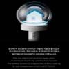 Dreamus BOYNEXTDOOR Official Light Stick, WHITE view 3