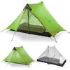 3F UL Gear Lanshan Ultralight Tent 3-Season Backpacking Tent for 2-Person Camping, Outdoor Lightweight Waterproof Professional Tent (2 Person-Green, 3 Season) view 1