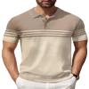 COOFANDY Mens Striped Polo Shirts Short Sleeve Striped Textured Pullover Golf Polo T Shirts, Khaki and Beige, Large view 1
