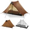 3F UL Gear Lanshan Ultralight Tent 3-Season Backpacking Tent for 2-Person Camping, Outdoor Lightweight Waterproof Professional Tent (2 Person-Khaki, 3 Season) view 1