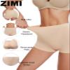 Zimi Collection 2pack Hip Enahncer Body Shaper Boyshort Underwear Butt Lifter Panties Underwear for Women with Removable Pads Black+Skin 2XL view 2