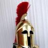 Armor Cuirass With Corinthian Helmet Medieval Halloween Costume Breastplate Muscle Jacket view 2