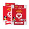 SAVING STORY - Life Saving O Towel for Emergency Survial Safety, Generate Oxygen, Emergency, for Home & Kitchen, Office, Warehouse, Car, Camping, Garage & Science Labs (120 x 180 x 20 mm) view 1