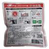 SAVING STORY - Life Saving O Towel for Emergency Survial Safety, Generate Oxygen, Emergency, for Home & Kitchen, Office, Warehouse, Car, Camping, Garage & Science Labs (120 x 180 x 20 mm) view 3