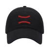 Baseball Cap Men Women Baseball Stitches Embroidered Unisex Classic Adjustable Strapback Dad Hat (7 1/2,Black) view 1