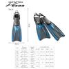 TUSA SF-0116 Vesna Scuba Diving Fins with Bungee Strap, Large-X-Large, Fishtail Blue view 2